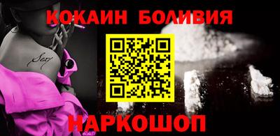 молекула духа Среднеуральск