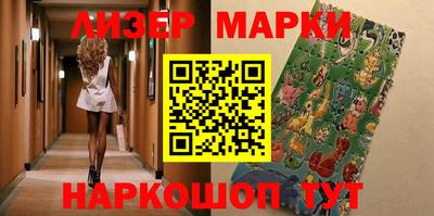 молекула духа Среднеуральск
