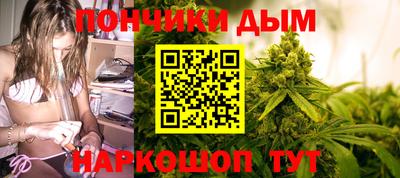 спиды Ставрополь