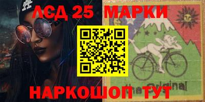 молекула духа Среднеуральск