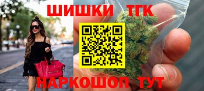 спиды Сланцы