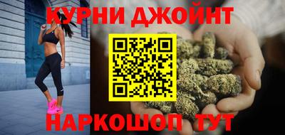 кокаин перу Старая Купавна