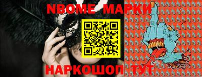 молекула духа Среднеуральск
