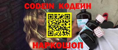 молекула духа Среднеуральск