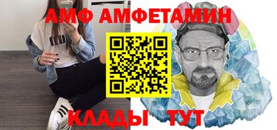 кокаин перу Старая Купавна