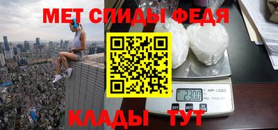кокаин перу Старая Купавна