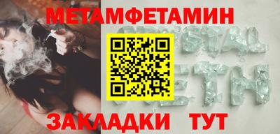 кокаин перу Старая Купавна