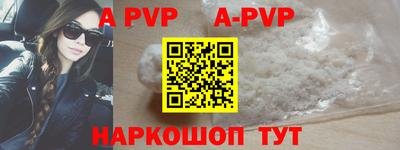 молекула духа Среднеуральск