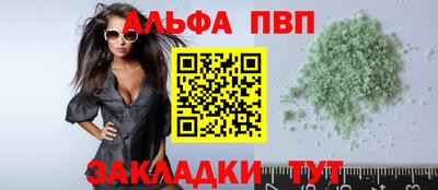 молекула духа Среднеуральск
