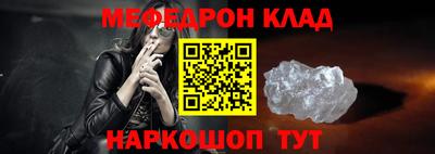 кокаин перу Старая Купавна