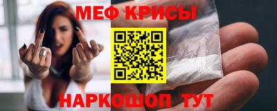 кокаин перу Старая Купавна