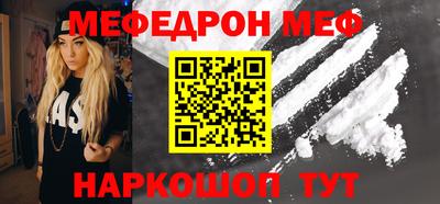 молекула духа Среднеуральск